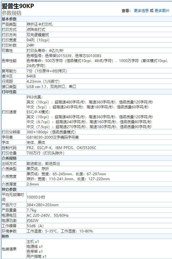 微信圖片_20220927160405.jpg