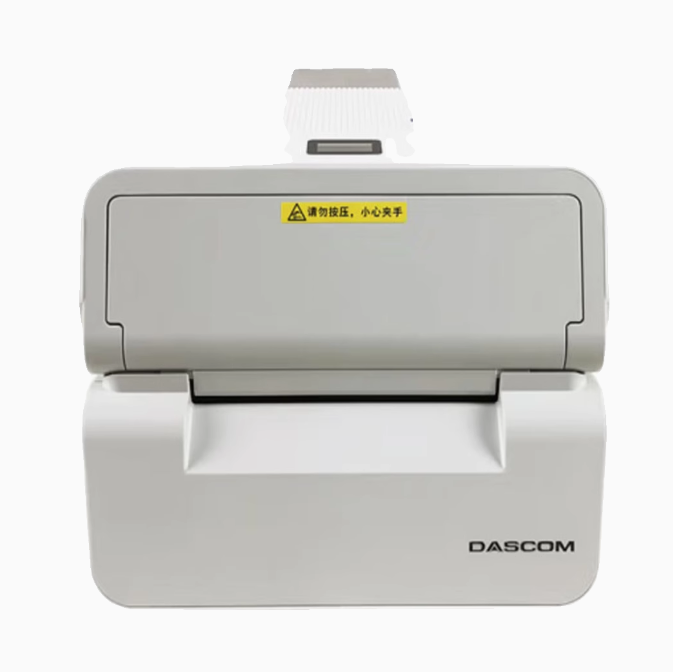 得實(shí)/DASCOM DL5600 熱式打印機(jī) 