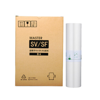 版紙  富士櫻/fsy S-8133   SV型 適用理想速印機(jī)SV5231C SV5233C SV5234C SV5250C 